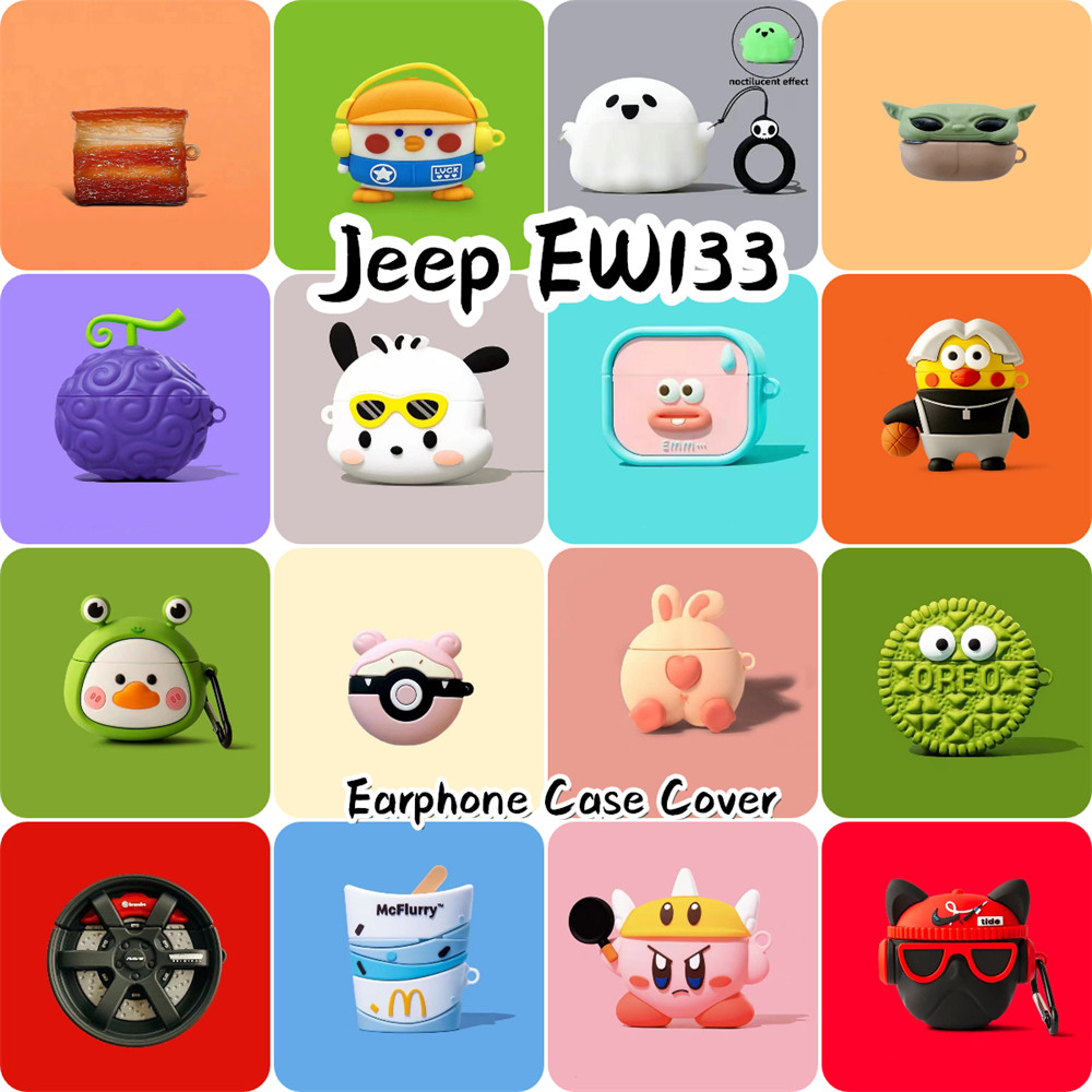 【Case Home】นําไปใช้กับ Jeep EW133 เคส Case เคสหูฟัง การ์ตูนน่ารัก ซิลิโคนนุ่ม เคส เคสหูฟัง NO.2