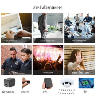 เครื่องตรวจจับขนาดเล็ก, กล้อง/GPS/สัญญาณดักฟัง/GSM, เครื่องตรวจจับสัญญาณ