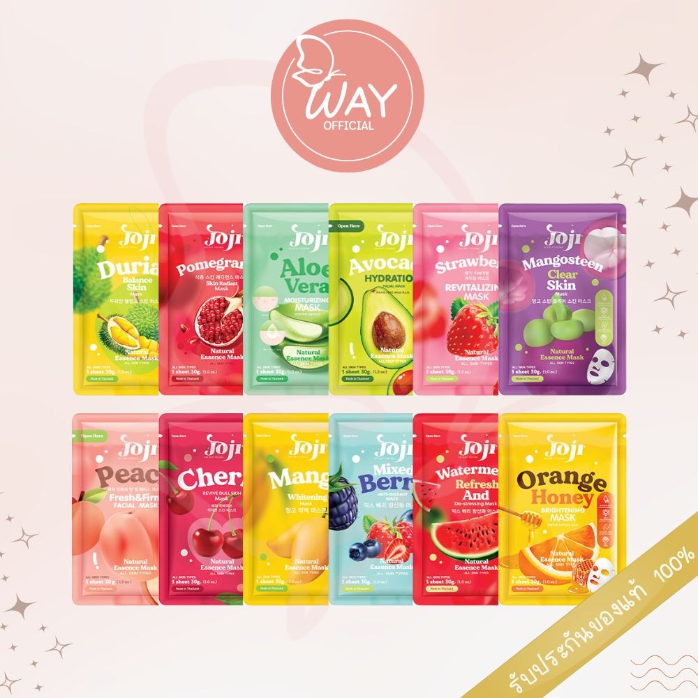 [Way][ซอง] โจจิ ซีเคร็ท ยัง สเนล เนเชอรัล แคร์ มาส์ก 30g Joji Secret Young Snail Natural Care Mask 30g