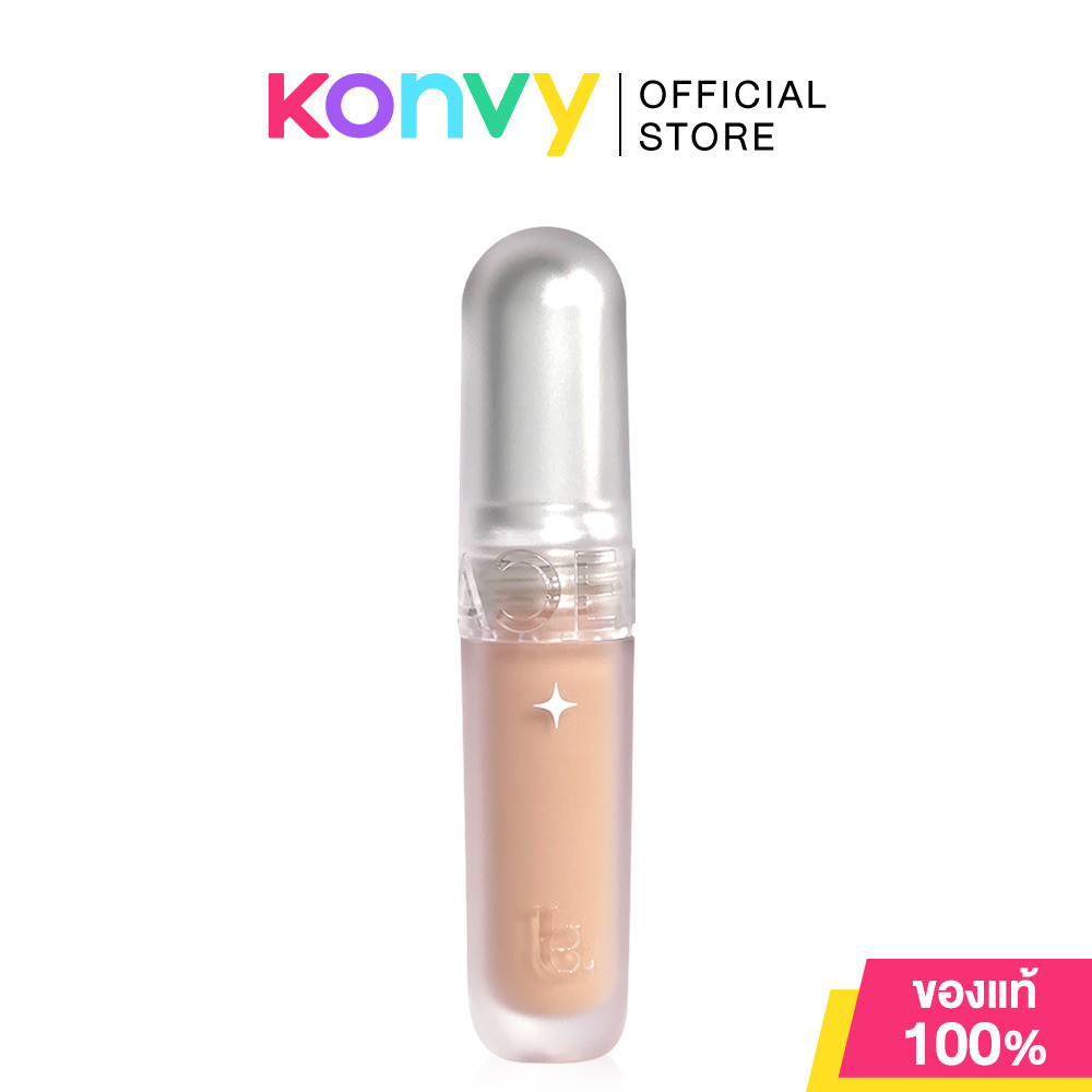 LA GLACE Ultimate Baddie Lip Matte 2.3g ลากลาส ลิปแมทเนื้อกำมะหยี่ รูปที่ 8