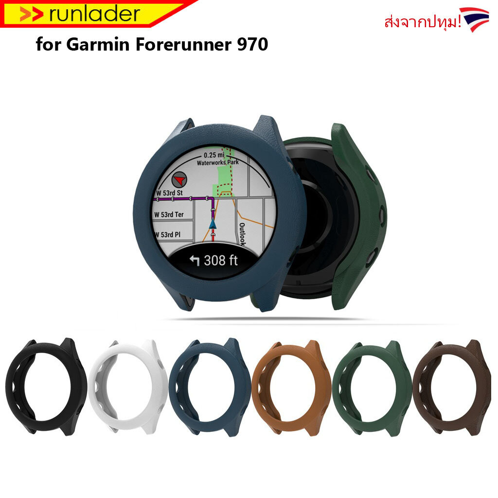 ส่งจากปทุม! เคสกันกระแทก for Garmin Forerunner 970 FR970 Case เคสกระจก ไม่ปิดทับหน้าจอ CTL