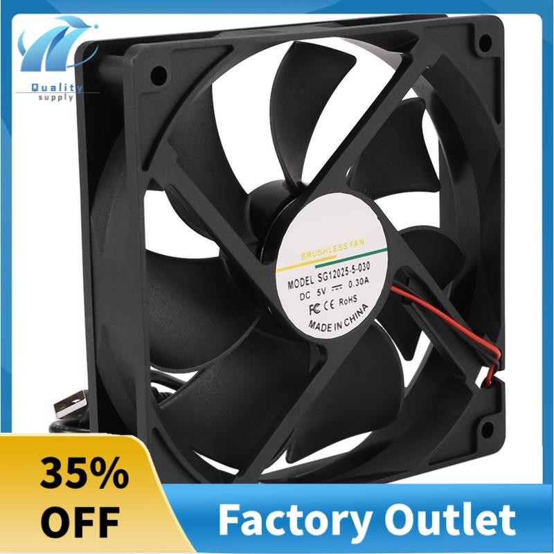 5V USB 2000RPM 12CM พัดลมระบายความร้อนเครื่องทําความเย็นความเร็วสูงสําหรับ Iceriver KS0 KS0 Pro