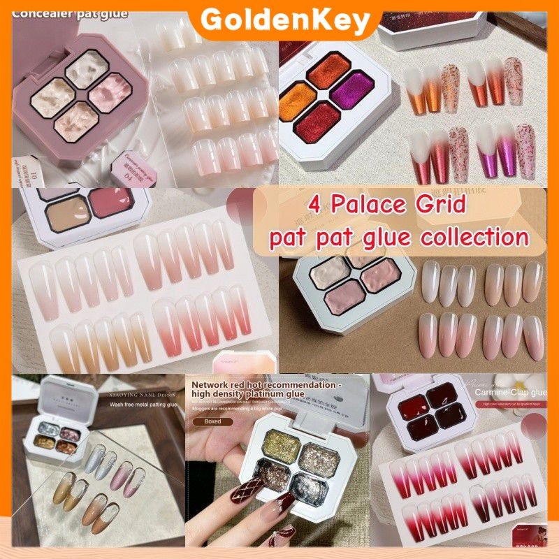 【สต๊อกพร้อม】【30 ตัวเลือก】Annies 4 Palace Grids Pat Pat Glue กาวแพลตตินัมความหนาแน่นสูงแบบใหม่ ไม่ต้องล้างออก กันน้ำ ติดทนนาน 【RichServX】 GoldenKey