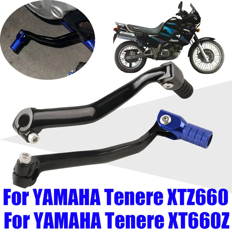 YES Motorcycle Accessories Gear Shifter Shift Pedal Lever For YAMAHA Tenere XTZ660 XT660Z XTZ 660 XT