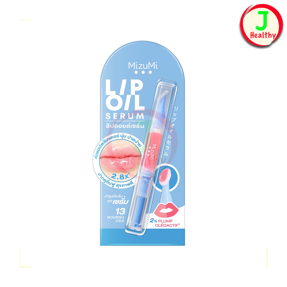 Mizumi Lip oil Serum " มิซึมิลิปออยล์เซรั่ม " ( 1 แท่ง
