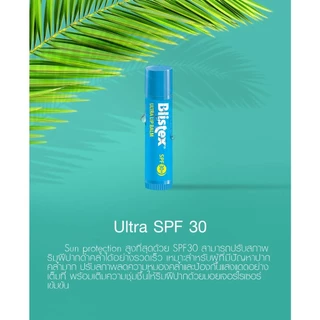 Blistex Flip Top Cap Spf 50 Lip Balm Quality From USA ลิปบาร์มกันแดด ปกป้องแสงแดด เอสพีเอฟ 50 ริมฝีปากชุ่มชื้น บริสเทค