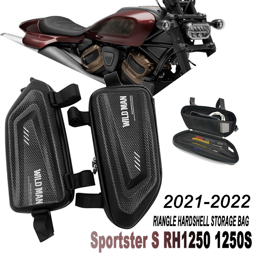 สําหรับ Sportster S RH1250 1250S 2021-2022 รถจักรยานยนต์ดัดแปลงด้านข้างกระเป๋ากันน้ําสามเหลี่ยมด้านข้าง Hard Shell กระเป๋า