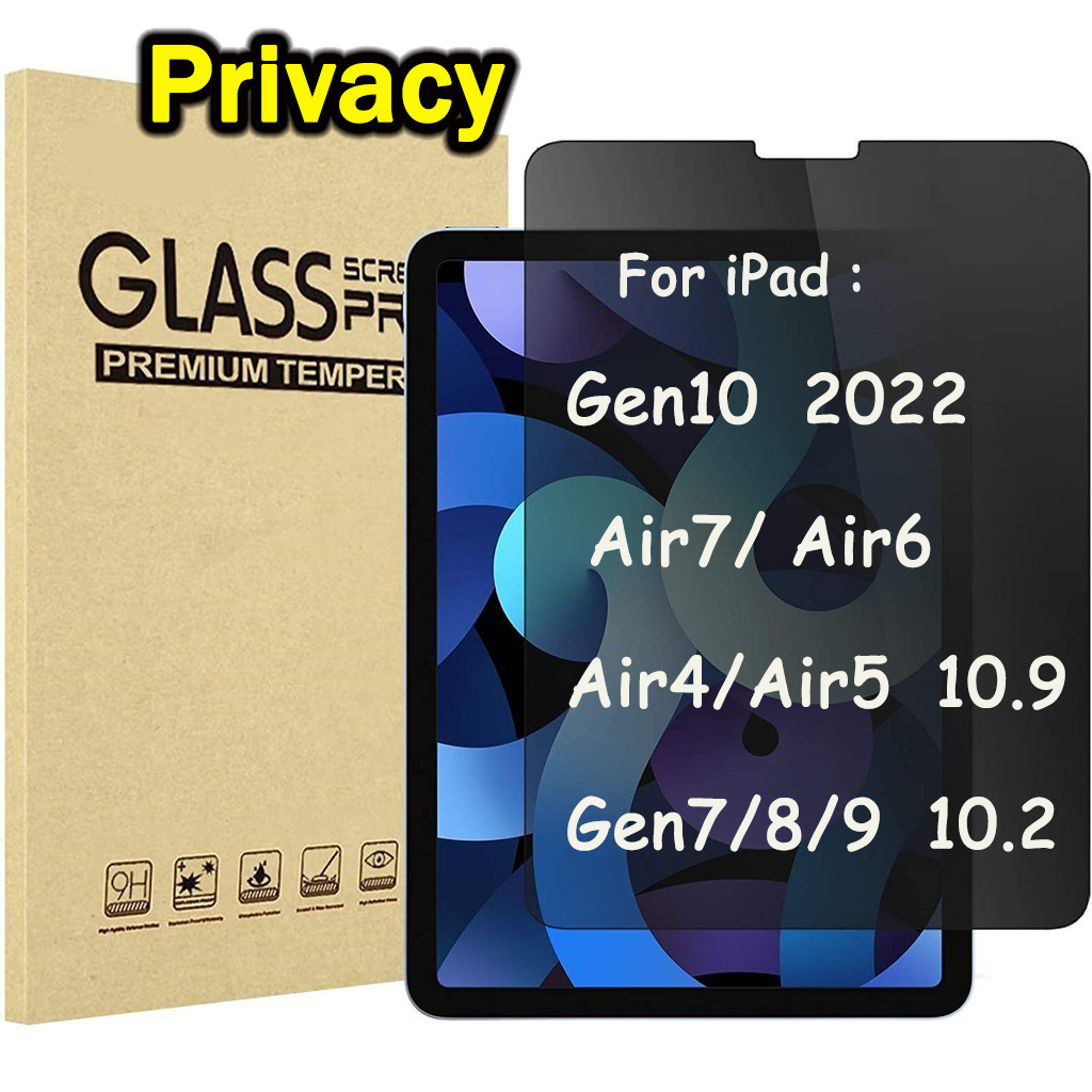 ฟิล์มกระจก นิรภัย เต็มจอ กันเสือก สำหรับ iPad Gen 7/8/9/10/11 10.2 Pro 9.7 Air 1/2/3/4/5/7 10.9 mini 6/7 ฟิล์มกันมอง