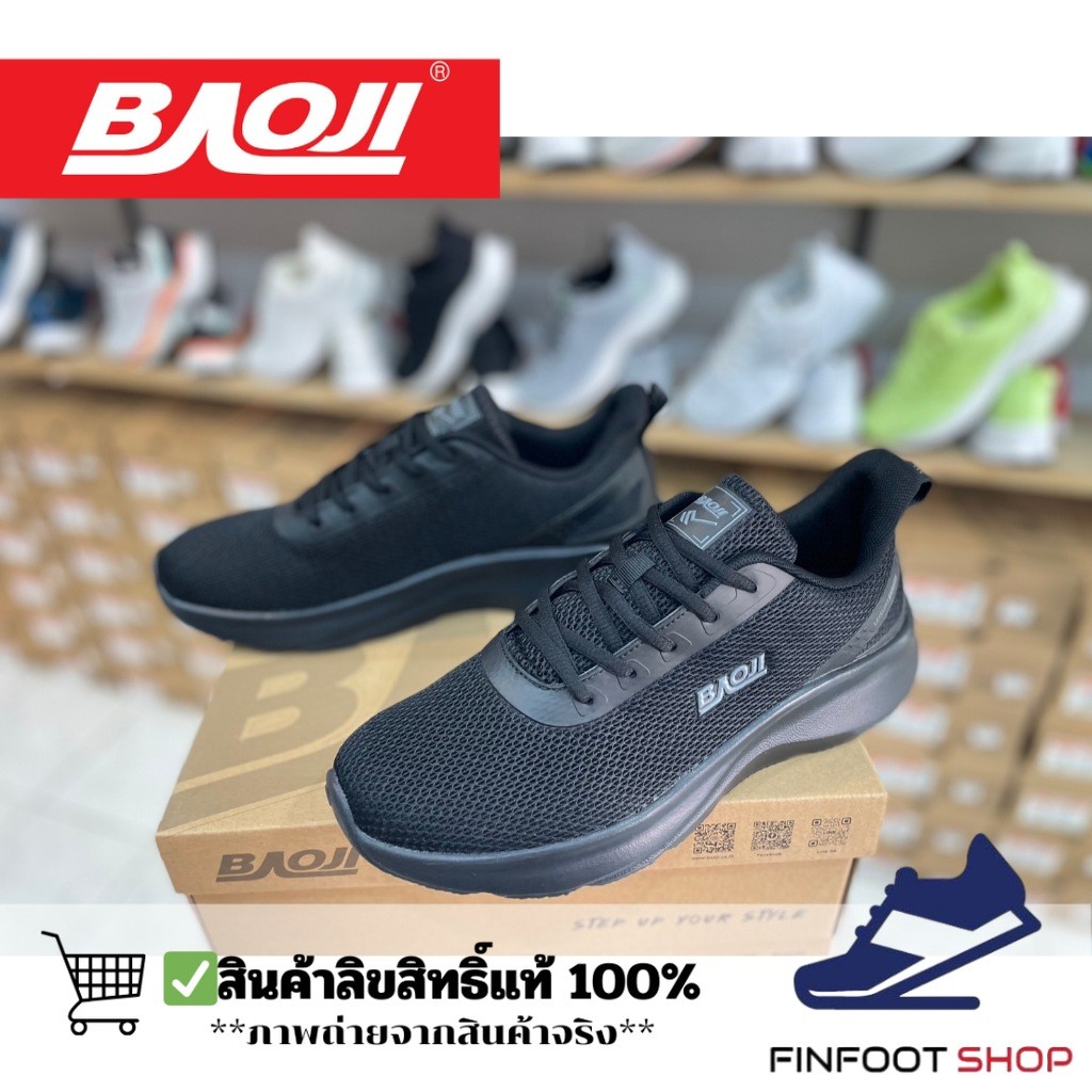Baoji รองเท้าผ้าใบผู้ชาย BAOJI รุ่น BJM653