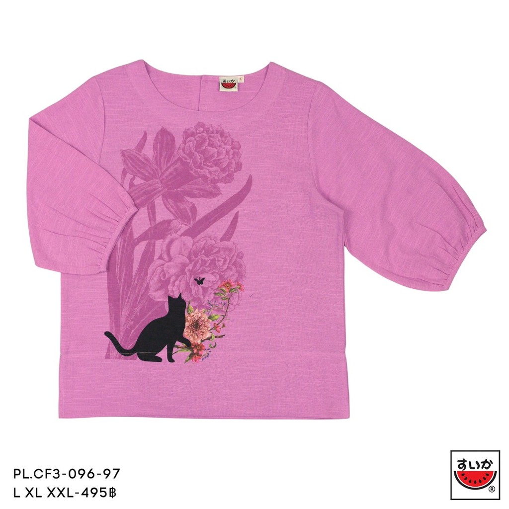 เสื้อแตงโม (SUIKA) - เสื้อผ้าสลาฟ คอปาดกระดุมหลัง 3 เม็ด แขนสามส่วนปลายแขนจั๊ม (PL.CF3-031 036 185 049 156 157 158 072) — صورة 6