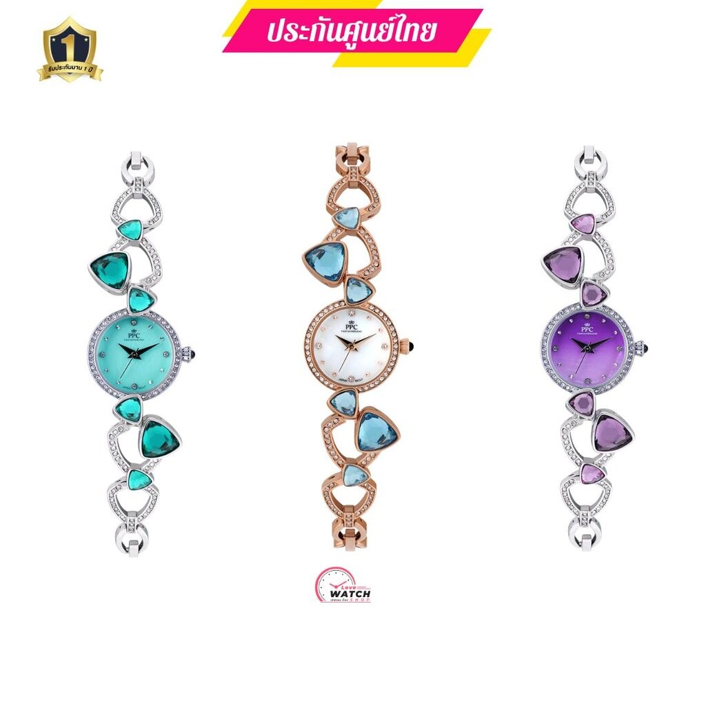 PPC FONTAINEBLEAU PPC-ED11นาฬิกาผู้หญิงPPCนาฬิกาPPC FONTAINEBLEAUสุดหรูของแท้ประกันศูนย์ไทย