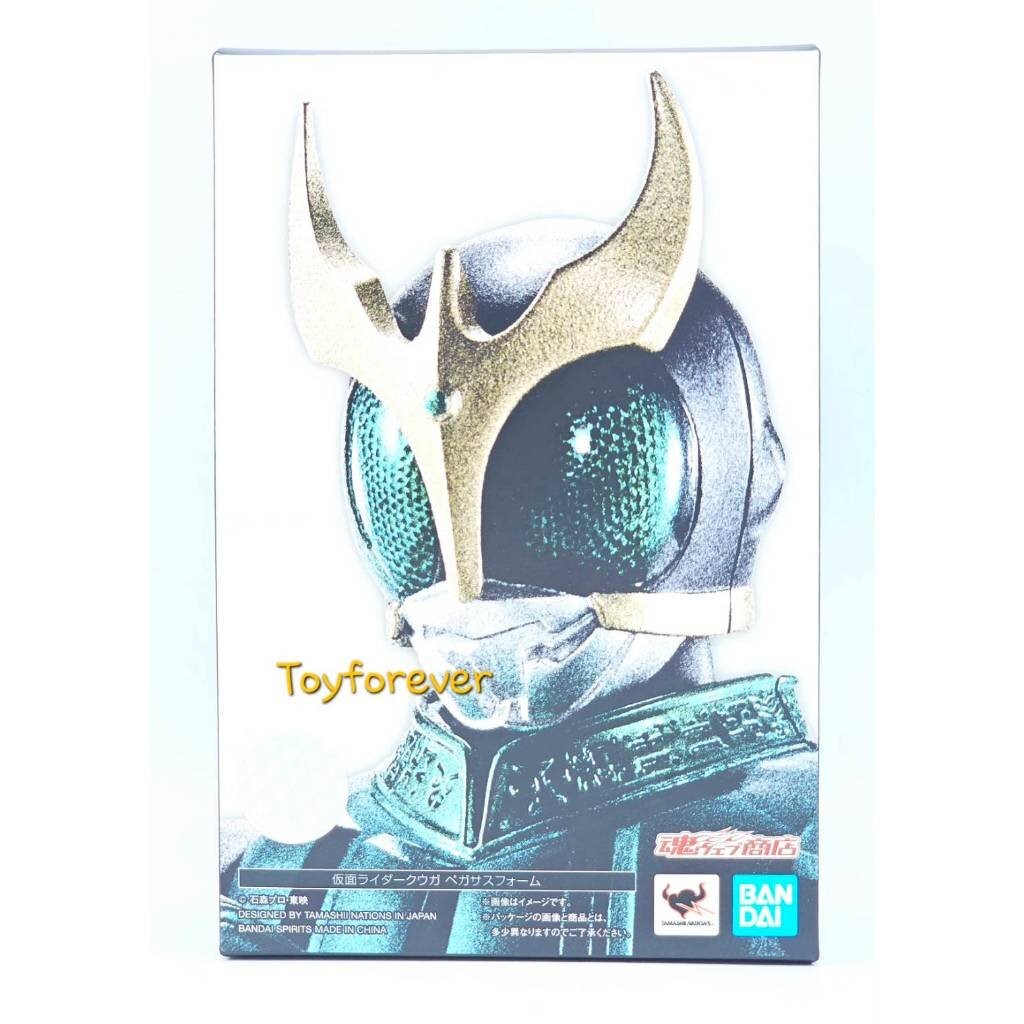 S.H.Figures SHF Rider Kuuga Pegasus 2.0 JP