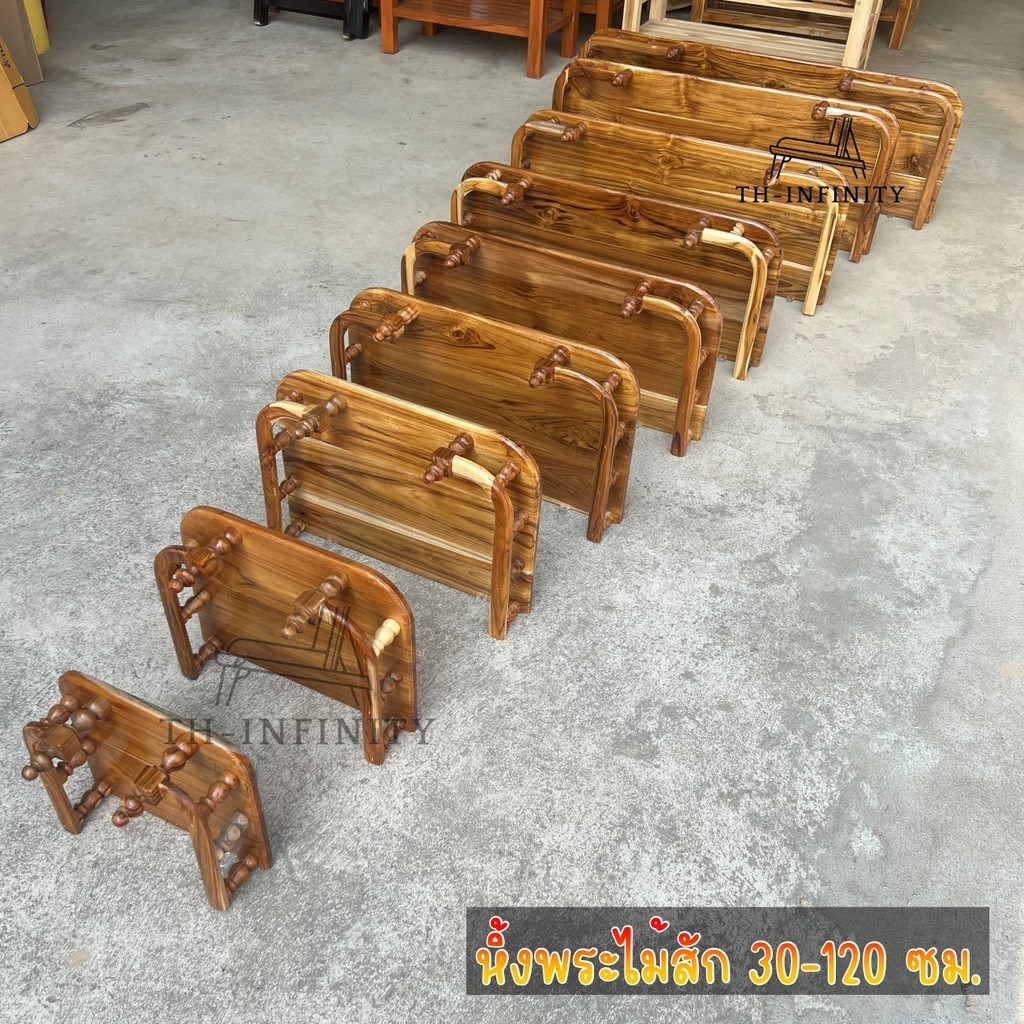 🔥ส่งฟรี🔥 หิ้งพระไม้สักแบบโค้งติดผนังขนาด 30-120 ซม. ทำสีเคลือบเงาใสกันน้ำ