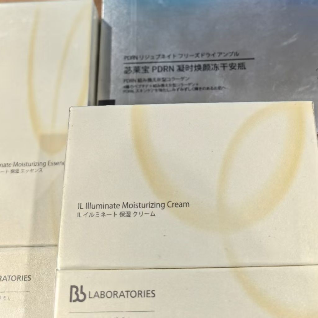 Bb LAB 光感精 露30ml+ 光感精华ลักษณะ50g+干6支Bb LAB Light Sense&Radiance essence 320250728