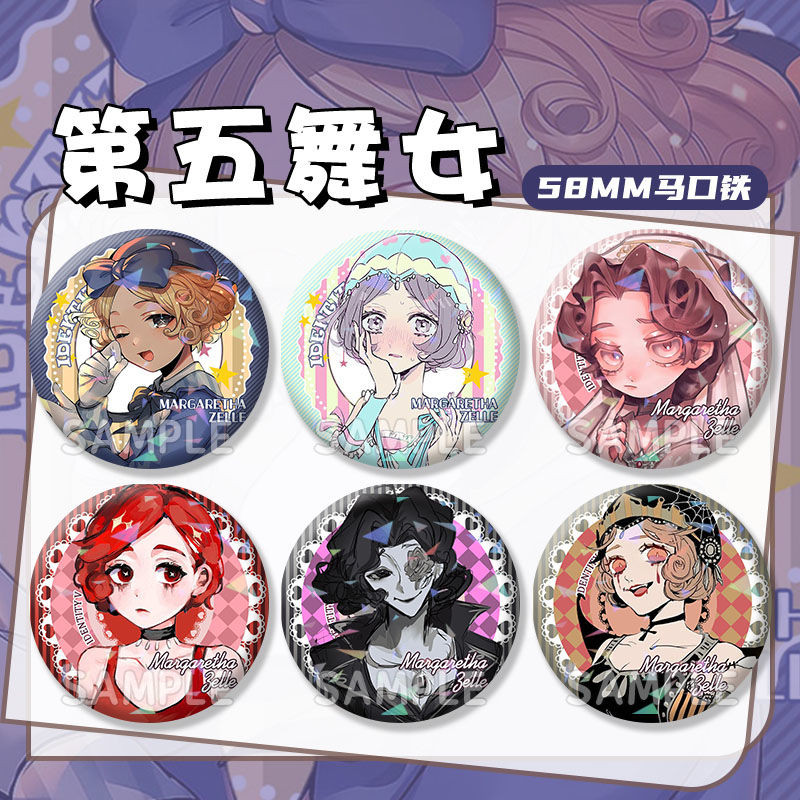 ระดับผู้เมียวเก่าหญิง Lyn บุคลิกภาพเกม Dancer Margarita Zelle WeekTRJY20250728