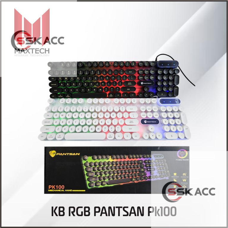 COLORFUL CABLE RGB GAMING KEYBOARD DISTRIBUTORACC-COMPUTER