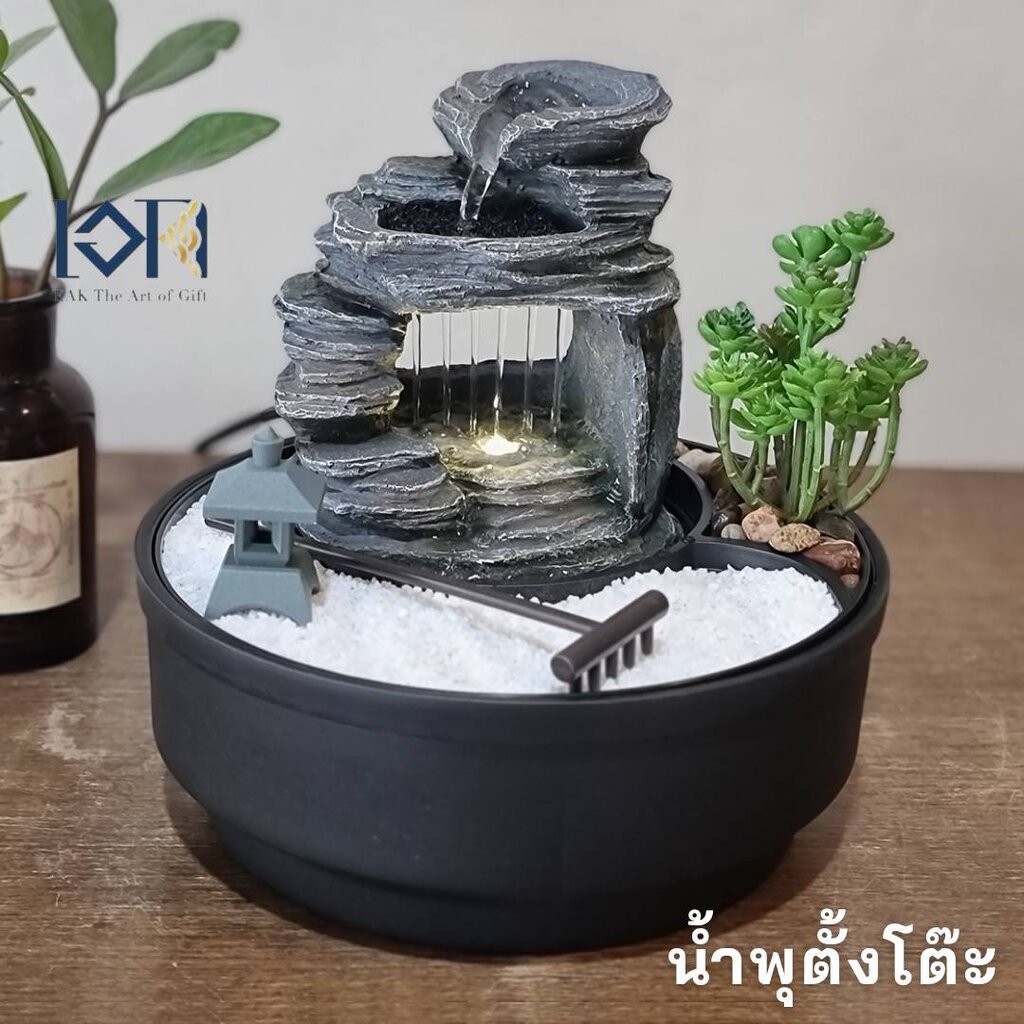 น้ำพุตั้งโต๊ะ รหัส1237266L น้ำตกจำลองน้ำล้นฮวงจุ้ยตั้งโต๊ะทำงานตกแต่งบ้าน เสริมฮวงจุ้ย ของขวัญ