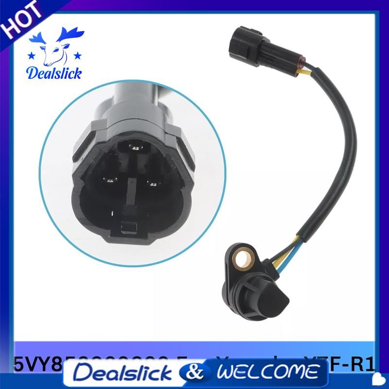 5VY858960200 เซ็นเซอร์ตําแหน่งแคมรถจักรยานยนต์สําหรับ YZF-R1 YZF-R6 YZF-R1M FZ8-SA FZ8-S FZ8-NA FZ1-