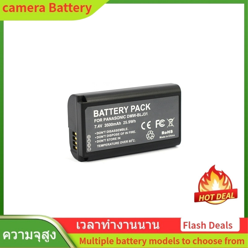 🌟DMW-BLJ31 Battery For Panasonic Lumix DS-S1 S1R S1H 7.2V 3500mAh Vacuum cleaner battery