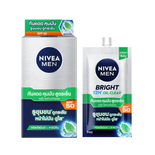 (กล่องx6) NIVEA MEN นีเวีย เมน เซรั่มบำรุงผิวหน้า สำหรับผู้ชาย แบบซอง