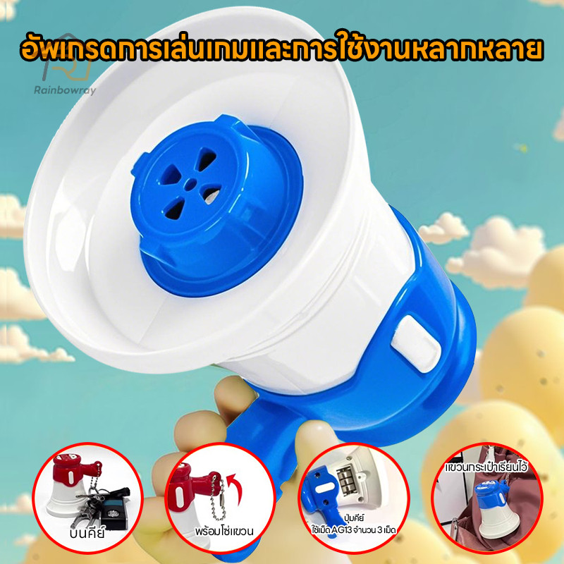 รูปภาพ 3