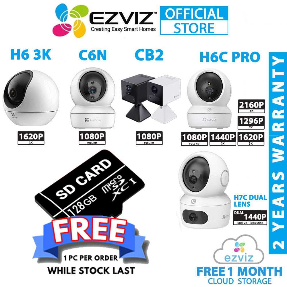 EZVIZ Indoor รุ่น H7C Dual / C6N / H6C PRO / H6 3K 1080P 3MP 4MP 5MP 8MP Two Way Talk Security กล้อง