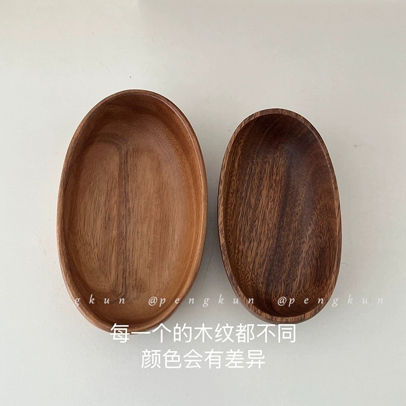 Ins Retro Walnut Desktop กล่องเก็บไม้ถาดเก็บเครื่องประดับ Entrance Key Sundries Organizer ถาด ราคา ถูกที่สุด ดีลบีเคเค แกลเลอรีภาพที่ 9