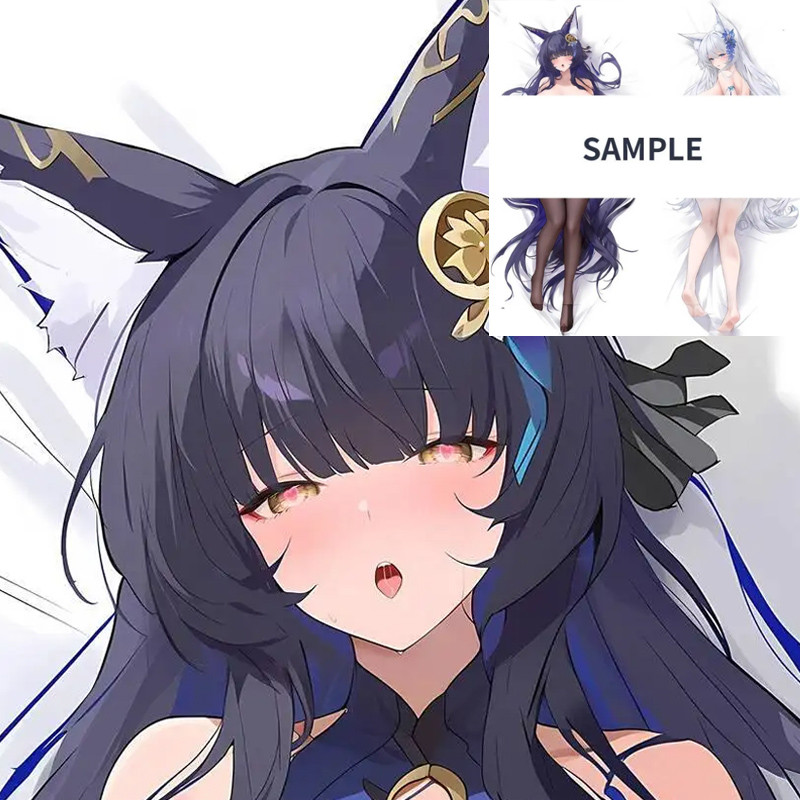 Azur Lane Shinano Musashi Dakimakura Hing Case อะนิเมะหมอนปลอกหมอนอิง