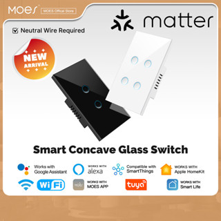 MOES Tuya Matter WiFi สวิตช์กระจกเว้า US Smart Light พร้อม A…