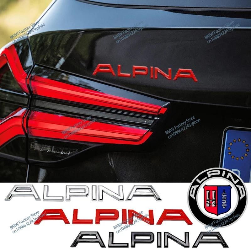 3D Letter ALPINA รถ Trunk Badge Decal ด้านหลัง Fender สติกเกอร์สัญลักษณ์สําหรับ BMW Alpina B7 B6 D4 