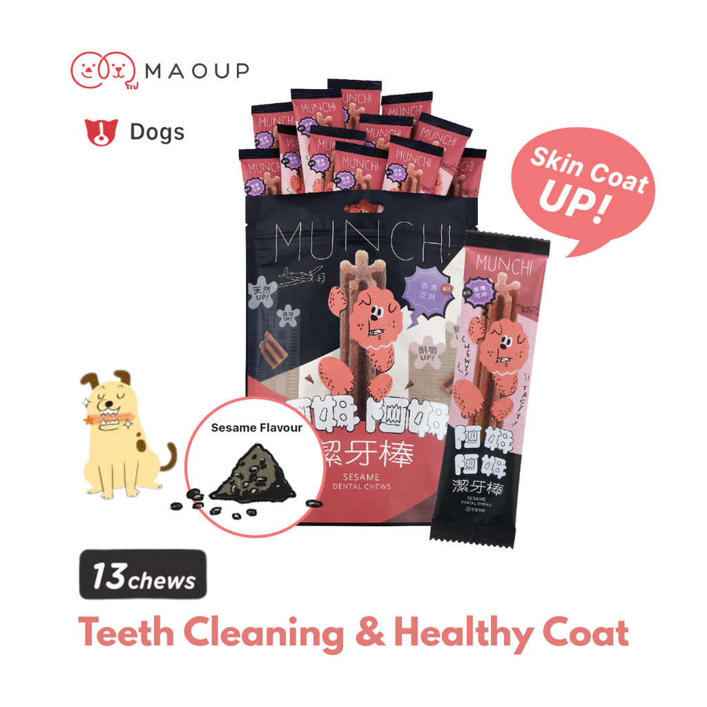 Maoup Munchie Crunchie Dog Dental Chew - งา (13 เคี้ยว)
