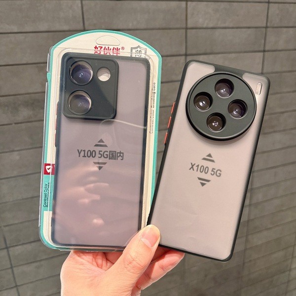 ไมค์ไลฟ์สด ไม้ไลฟ์สด Good Partner Skin Feel Case เหมาะสําหรับ vivo X100 S18 Y100i Y78 IQ0012 Phantom