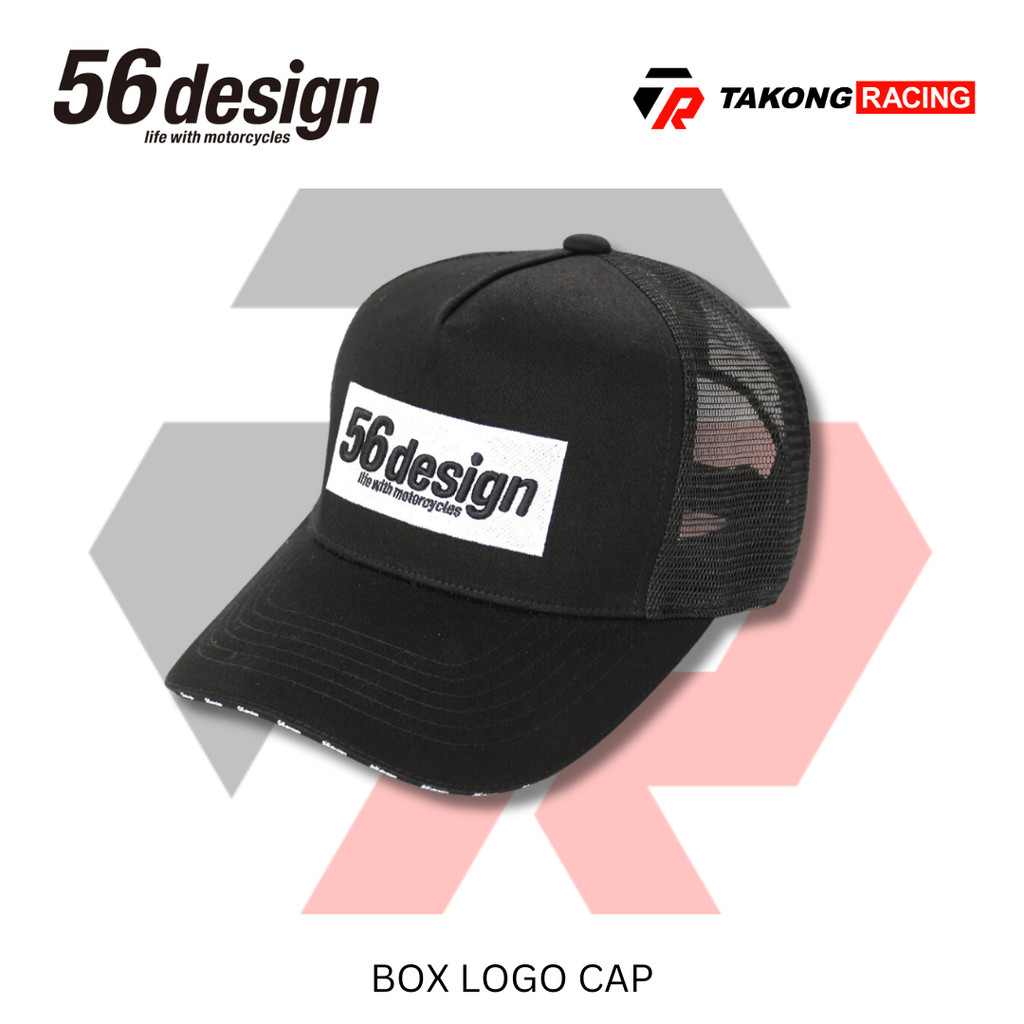 56DESIGN Casual - หมวกแก๊ปโลโก้กล่อง