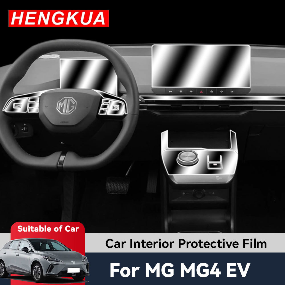 Auto Central Control หน้าจอ TPU Navigation Anti Scratch ฟิล์มป้องกันภายใน GPS Navigation สําหรับ MG 