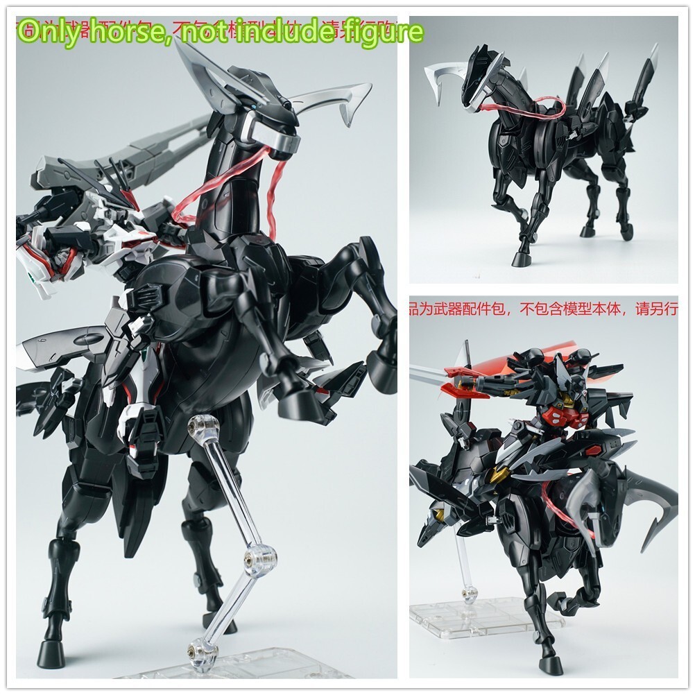 EW 024 battle steed Grani สีดําสําหรับ 1/144 RG HG Strike Zaku Epyon ฯลฯรุ่น