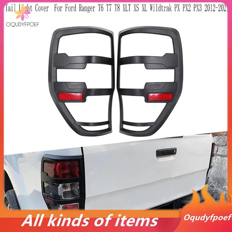 ไฟท้าย Trim สําหรับ Ranger T6 T7 T8 XS XL PX2 PX3 2012-2021 ไฟท้ายรถยนต์ฝาครอบด้านหลังโคมไฟ Hoods
