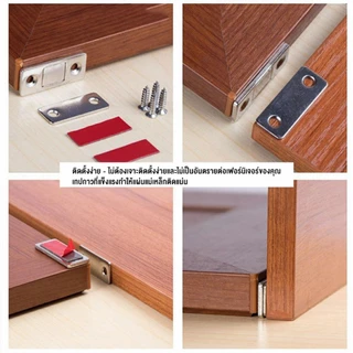แม่เหล็กติดบานประตู แม่เหล็กตัวช่วยปิดประตูให้สนิดขึ้น Doormagnet ไม่ต้องเจาะ แม่เหล็กตัวช่วยปิดประตู ประตูแม่เหล็ก