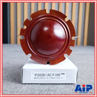 วอยซ์ P.AUDIO PA-D120 เทียม / K.POWER KD-56A VOICE วอยซ์ลำโพ…