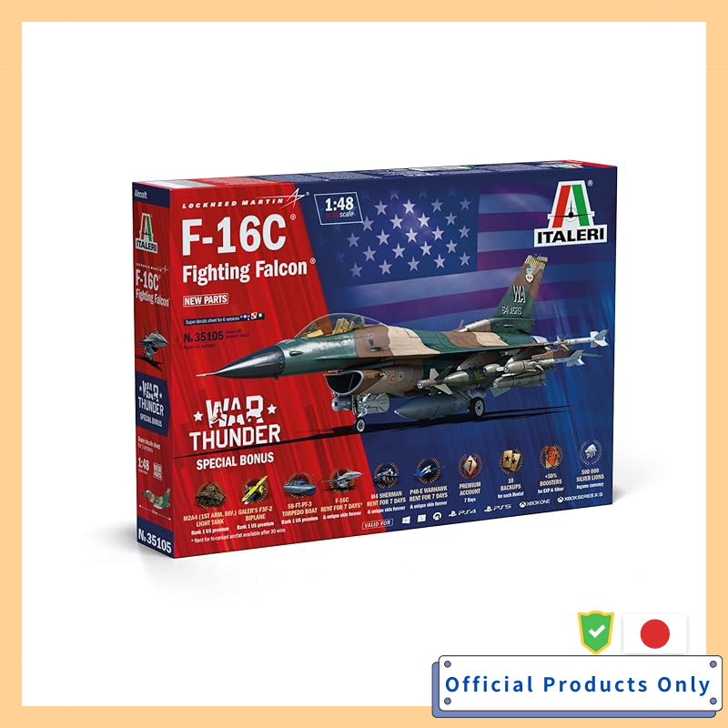 Italeri 1/48 War Thunder F-16C Fighting Falcon Model Kit