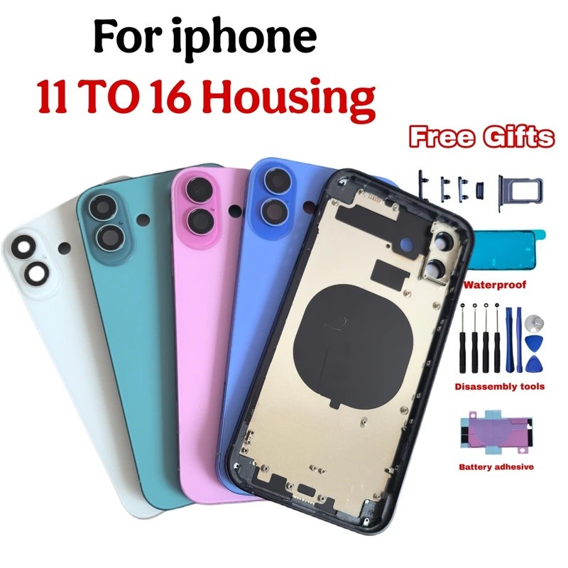 DIY 11 ถึง 16 Bodychange สําหรับ iphone11 ถึง 16 เปลี่ยนกลับพร้อมกรอบกลางฝาหลังแก้วจัดส่งฟรี