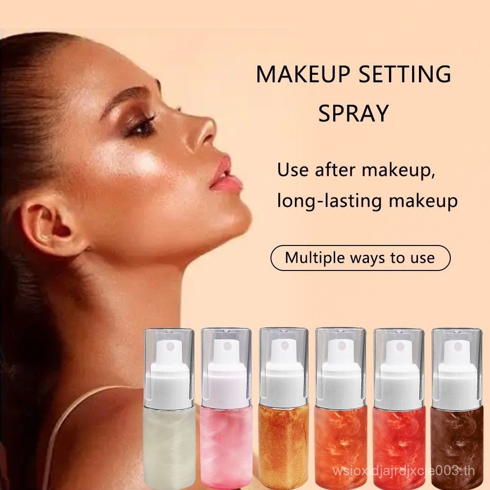 Glitter Shining Makeup Setting Spray Moisturizing Long-Lasting Makeup Setting Spray ไม่ถอดแต่งหน้า H
