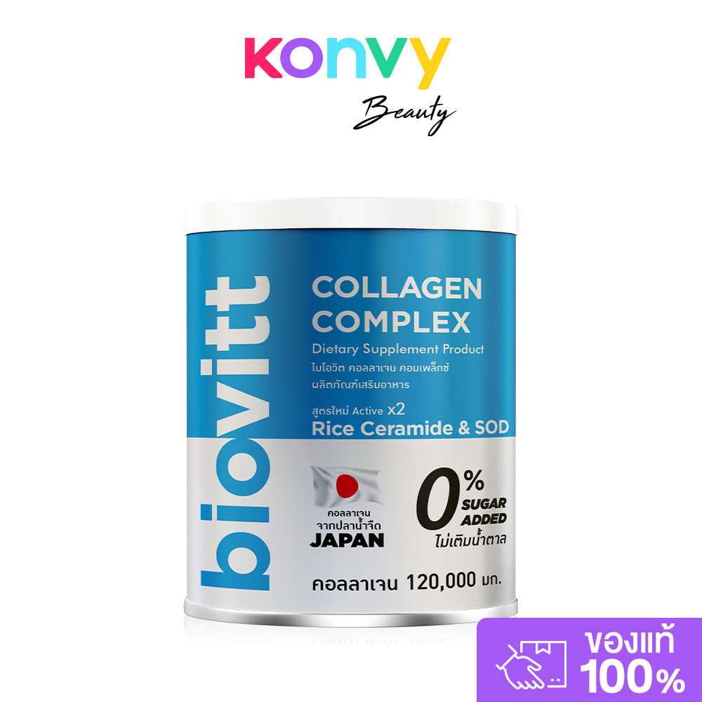 Biovitt Collagen Complex 120g.