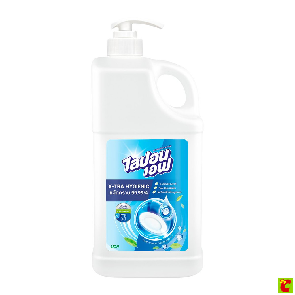 ไลปอนเอฟ ผลิตภัณฑ์ล้างจาน สูตรเอ็กซ์ตร้า ไฮจีนิค 1700 มล.