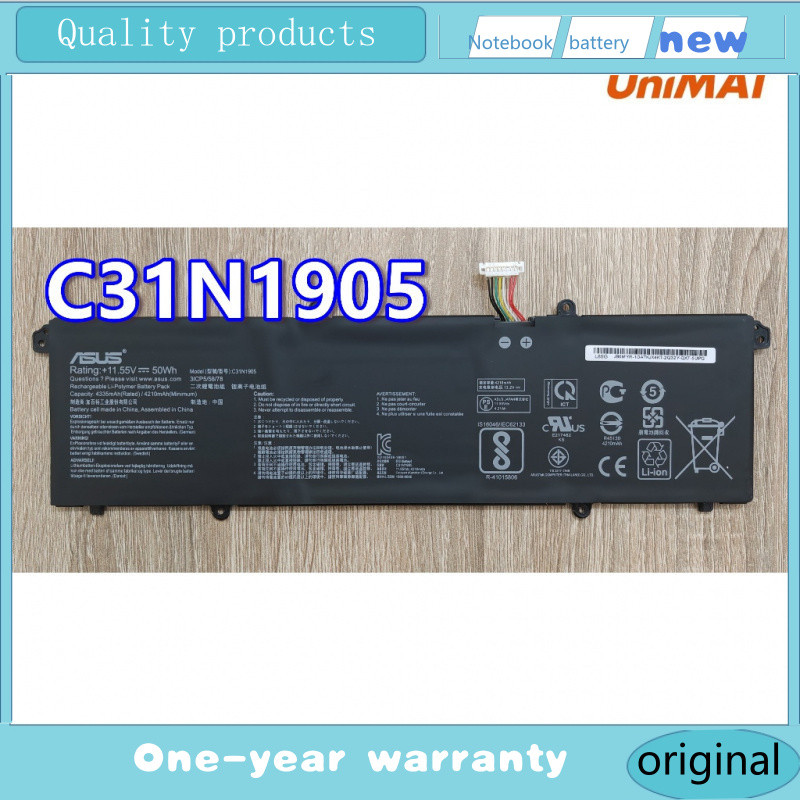C31N1905 แบตเตอรี่โน๊ตบุ๊ค C31N1905 For ASUS VivoBook M1603QA D533 D533I M433 S433 S15 S533 M533 S13 S333JA Series best