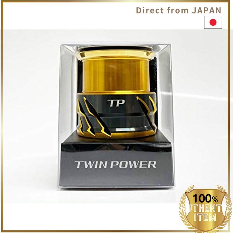 Shimano Genuine Spare Spool for 20 Twin Power (C2000S, C2000SHG)