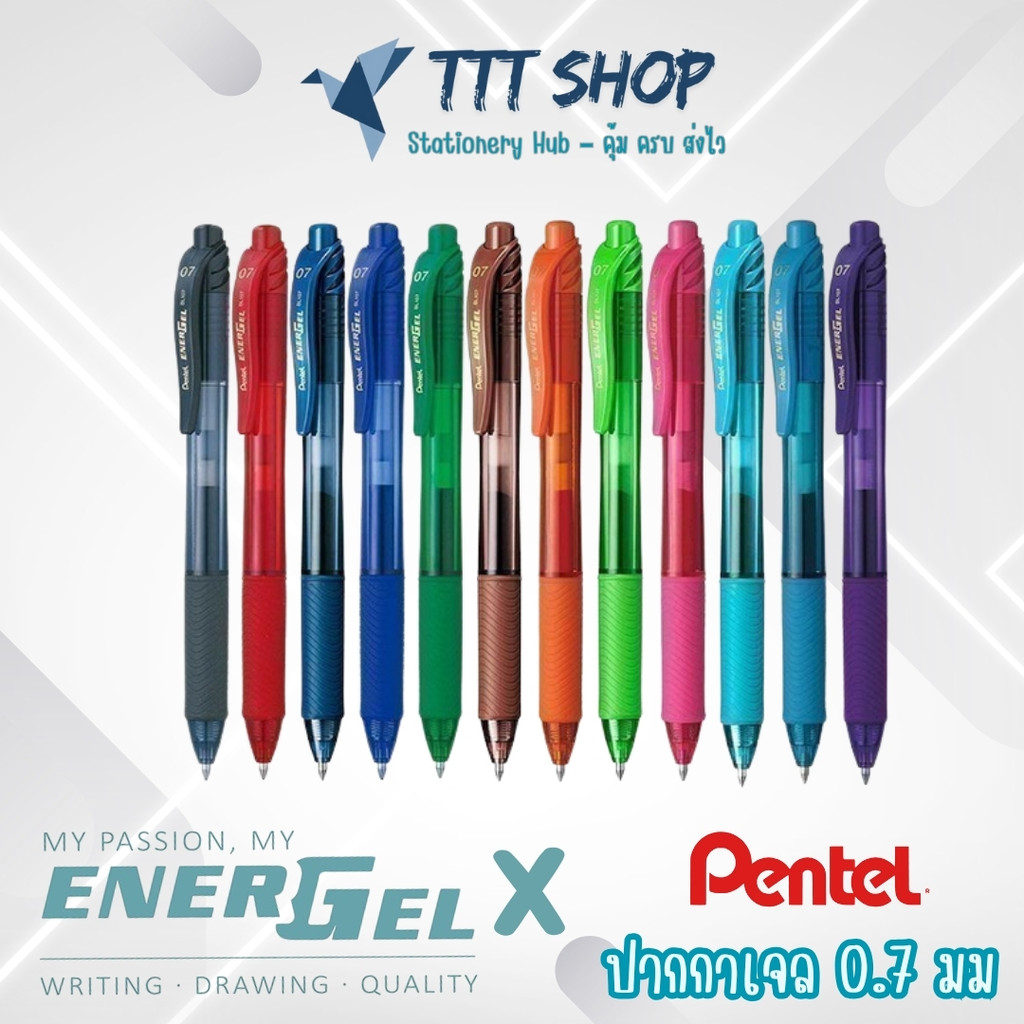 Pentel EnerGel X 0.7 mm ปากกาเจลหัวเข็ม Metel Tip เขียนลื่น เส้นหนาชัด แห้งไว ไม่เลอะ เติมหมึกได้