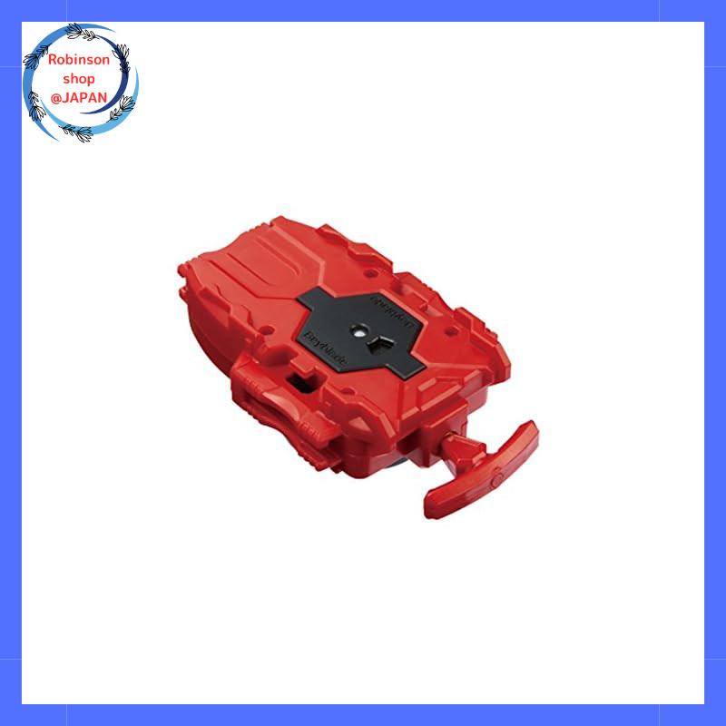 Beyblade Burst B-108 Bay Launcher Red