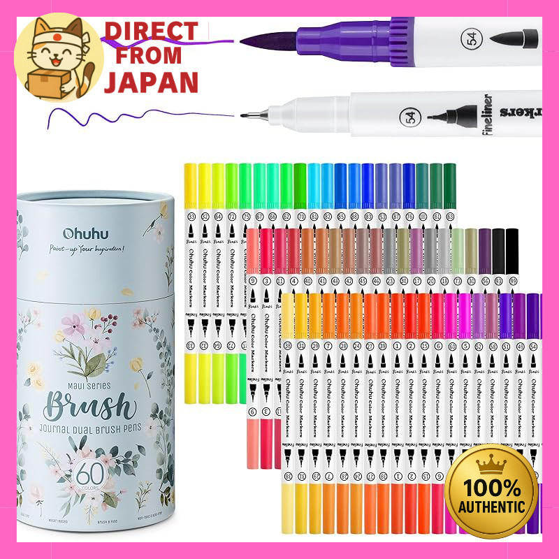 Ohuhu 60-Color Watercolor Brush Markers Set with Storage Case