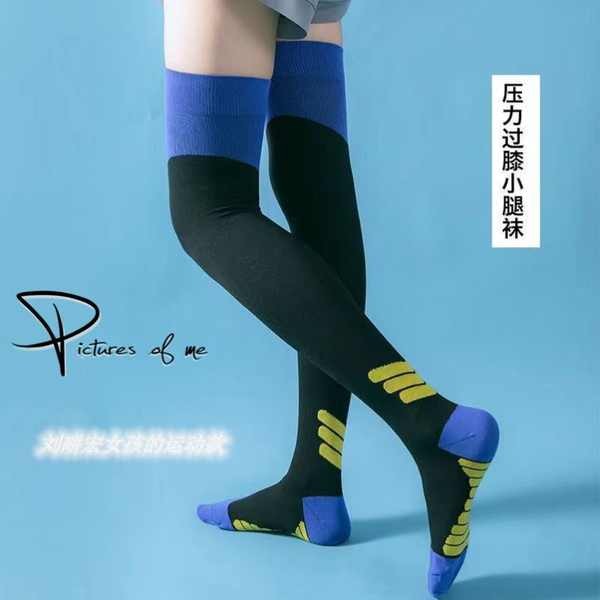 ถุงเท้าบาส ari football ถุงเท้าบีบอัดกีฬามืออาชีพสำหรับผู้หญิงวิ่งเหนือเข่าฟิตเนสกระโดดเชือกกระโดดแอ