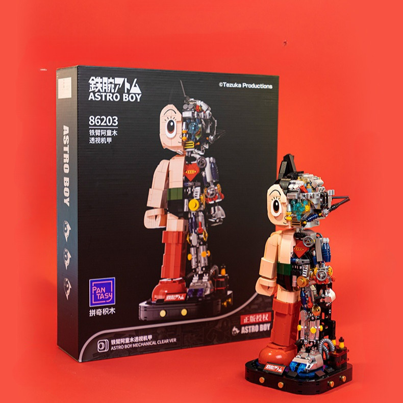 Mega Toys บล็อกตัวต่อ Astro Boy อะตอม เลโก้กลไกครึ่งใส รุ่น 86203 ตัวต่อขนาดใหญ่ ประกอบง่าย ของสะสมส